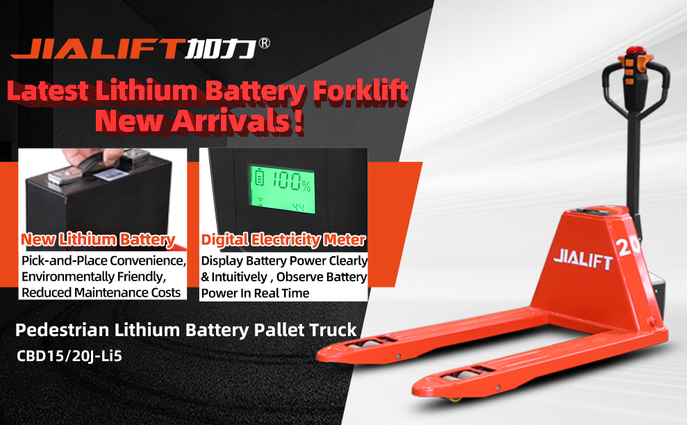 JIALIFT forklift pallet jack truck.jpg