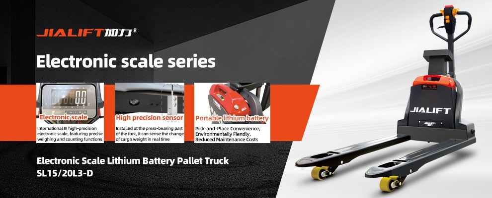 Walking lithium battery electric forklift.jpg
